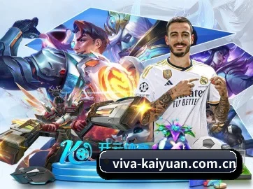 viva-kaiyuan.com.cn APP