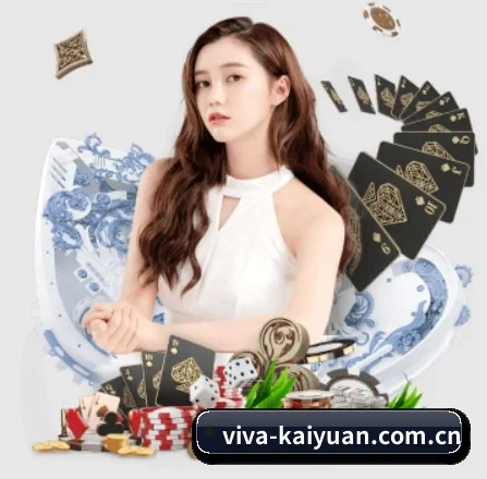 viva-kaiyuan.com.cn APP